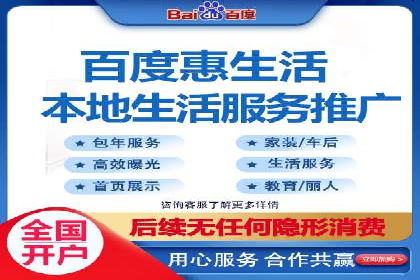 抖音信息流广告案例分析：转化率飙升！